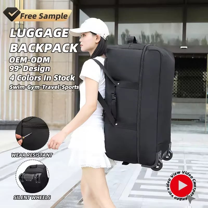 Two-Size Oxford Rolling Duffel for Sport and Travel product reference image