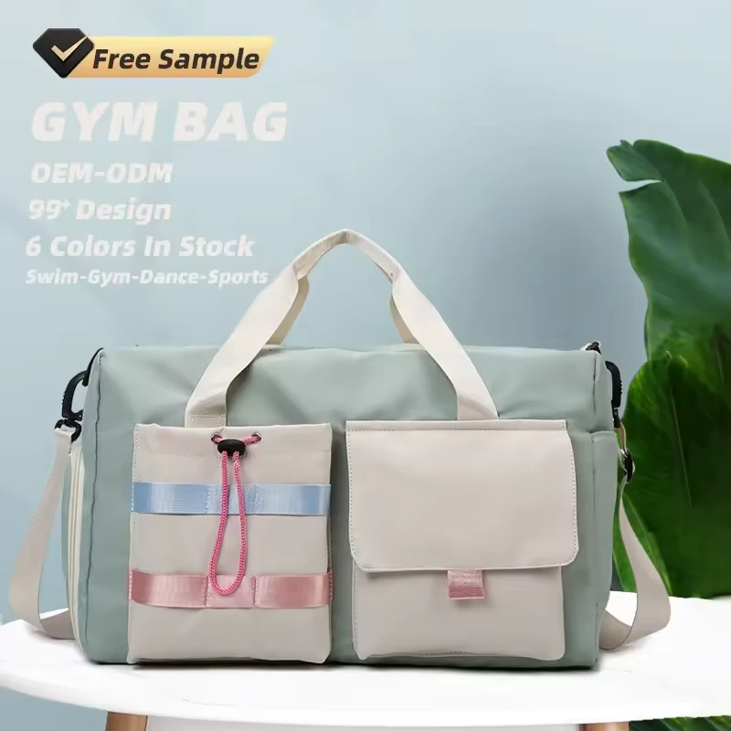 Contrast-Color Travel Duffel with Shoe Compartment product reference image