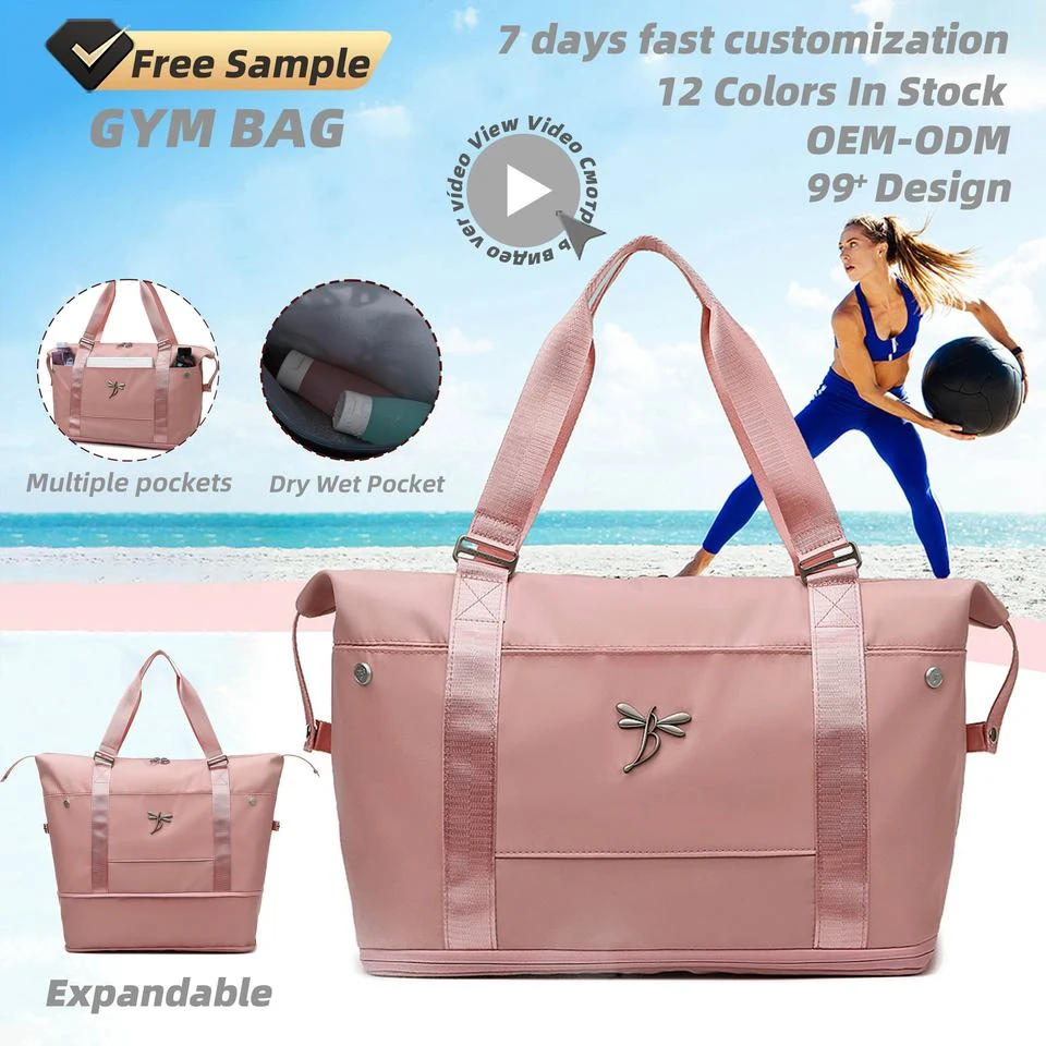 Expandable Dry/Wet Overnight & Gym Duffel product reference image