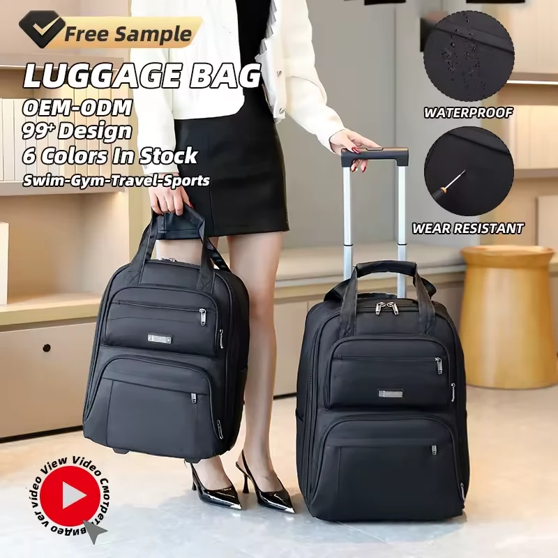 Two-Size Oxford Rolling Duffel with Adjustable Pull Rod product reference image