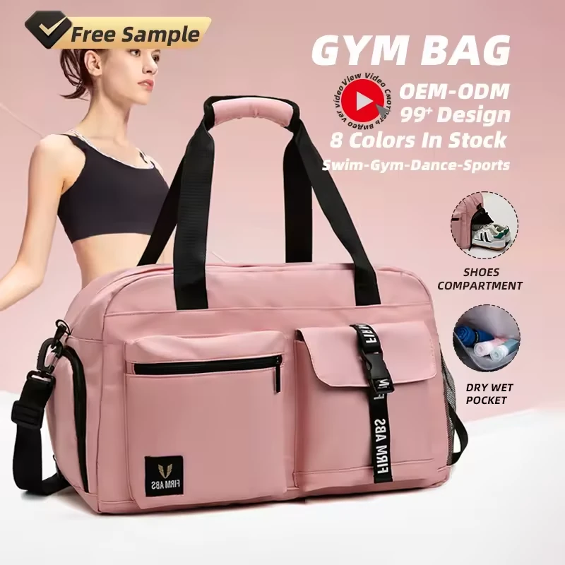 Large Weekender Duffel with Shoe Compartment and Yoga Mat Strap product reference image