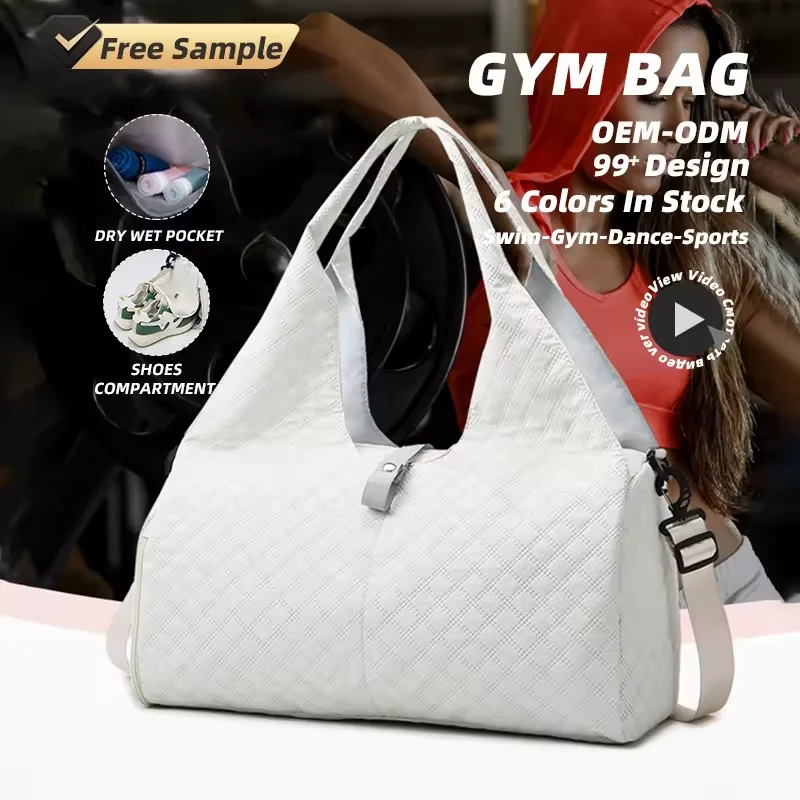 Quilted Gym Weekender Tote with Shoe Compartment product reference image