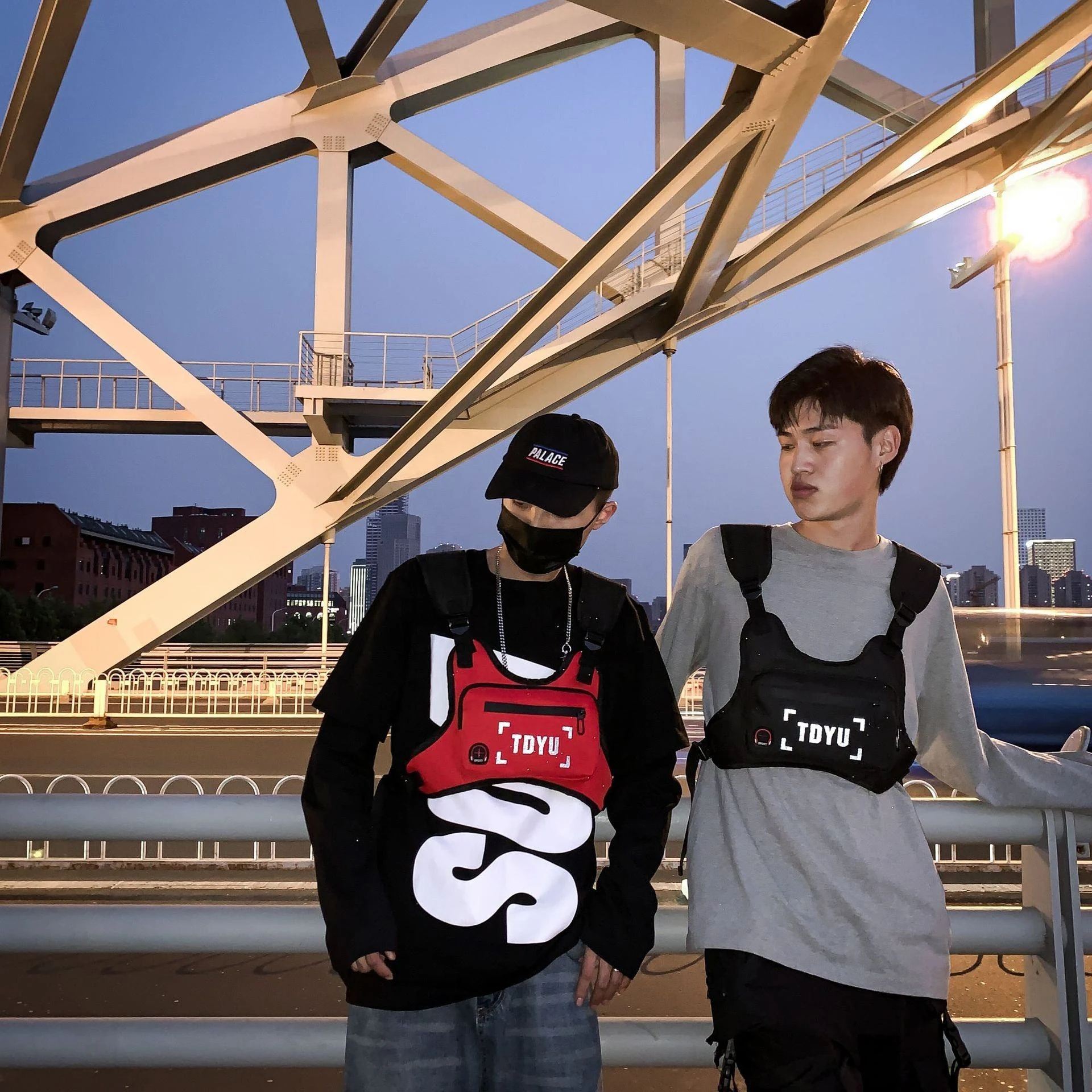 Reflective Polyester Crossbody Chest Bag product reference image