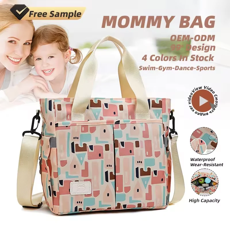 Printed Mother & Baby Travel Tote with Insulated Pocket product reference image
