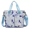Printed Mother & Baby Travel Tote with Insulated Pocket Pattern 5 color SKU reference