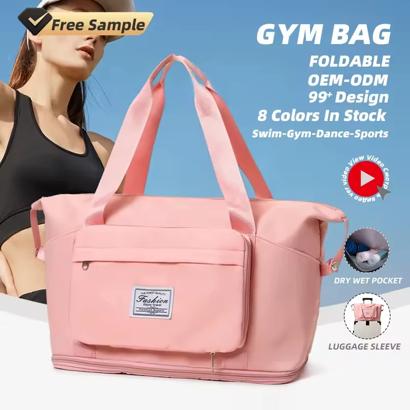 Expandable Foldable Weekender Tote with Luggage Sleeve product reference image