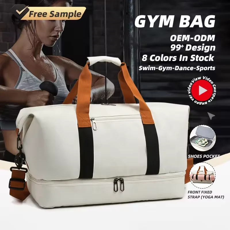 Yoga Mat Carrier Weekender with Shoe Compartment product reference image