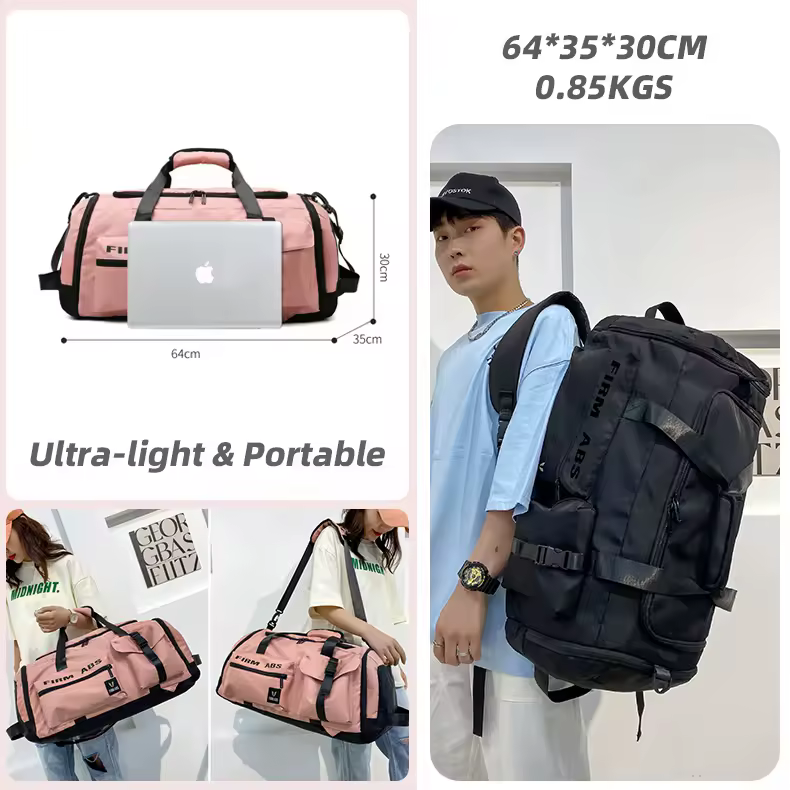 Large-Capacity Dry/Wet Gym Duffel Backpack with Shoe Compartment product reference image
