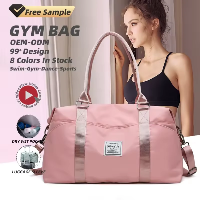 8-Color Travel Duffel with Bottle Pocket and Yoga Mat Strap product reference image