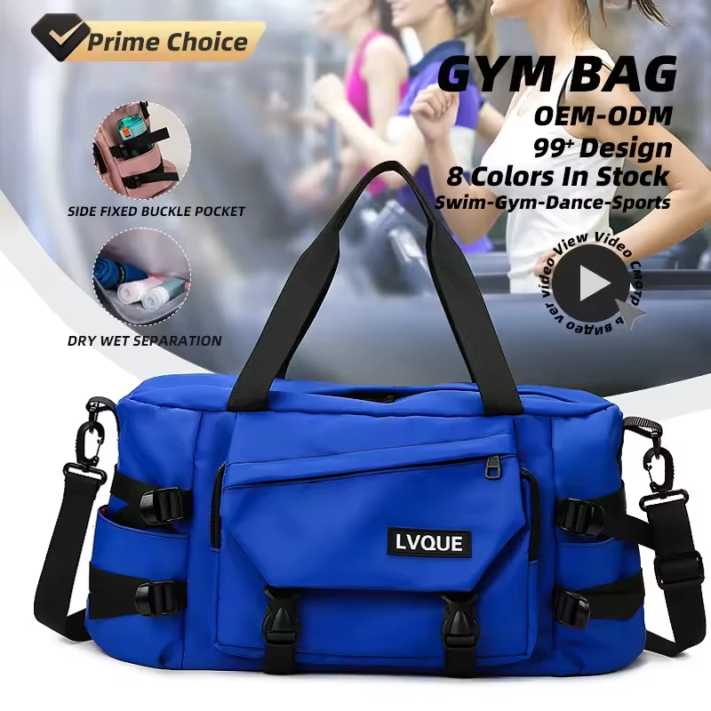 Large-Capacity Dry/Wet Weekender Gym Duffel product reference image