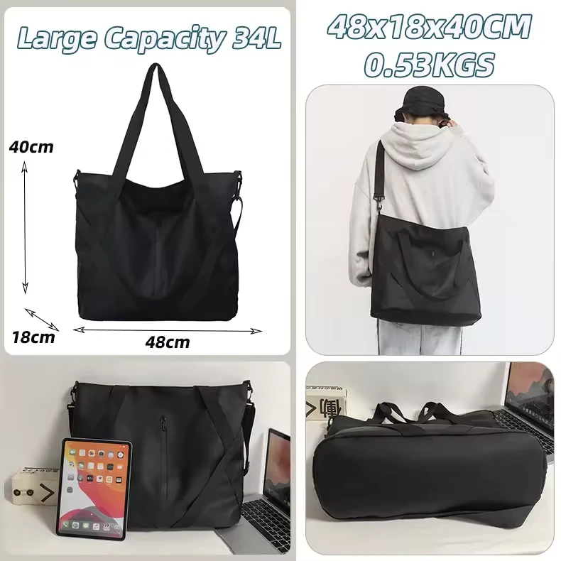34L PU Travel Tote with Anti-Theft Pocket product reference image
