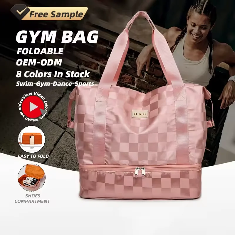 Foldable Holographic Checkerboard Weekender Gym Duffel product reference image