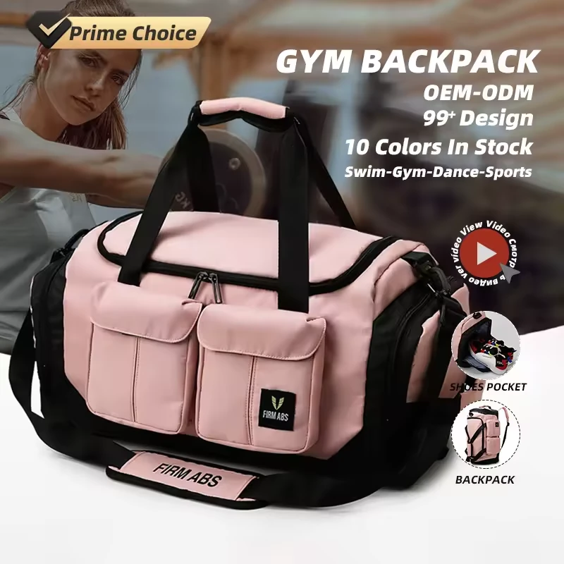 Heavy-Duty Weekender Gym Backpack with Shoe Compartment product reference image
