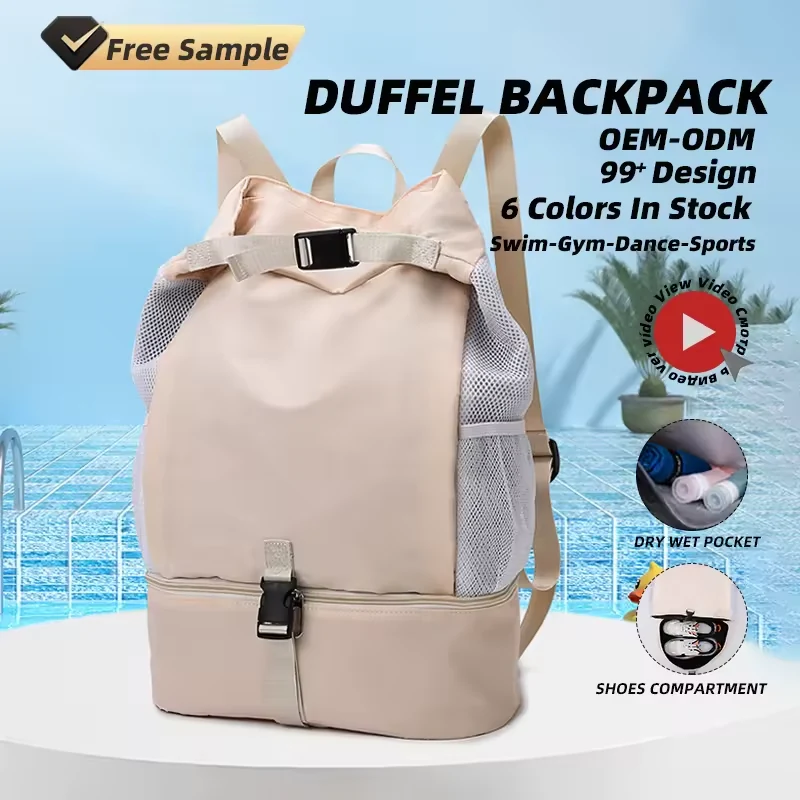 Nylon Gym Travel Bag with Shoe Compartment and Side Mesh Pocket product reference image