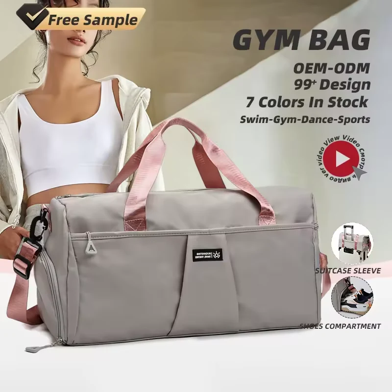 Large Nylon Weekender Duffel with Shoe Compartment and Luggage Sleeve product reference image