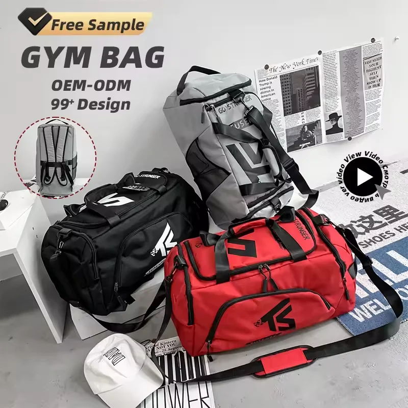 Outdoor Multiway Travel Backpack Duffel with Shoe Compartment product reference image