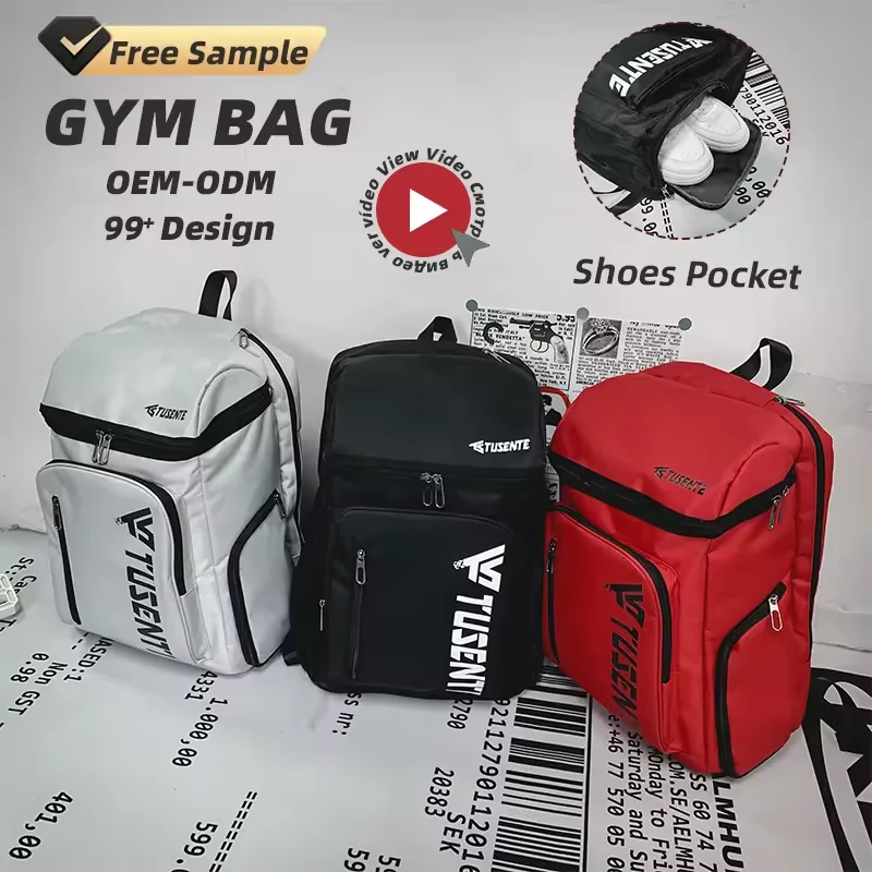 Student Sports Travel Backpack with Independent Shoe Pocket product reference image