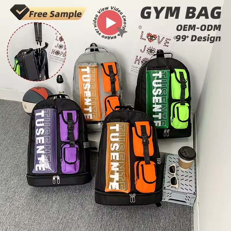 Racket Sports Backpack with Shoe Compartment product reference image