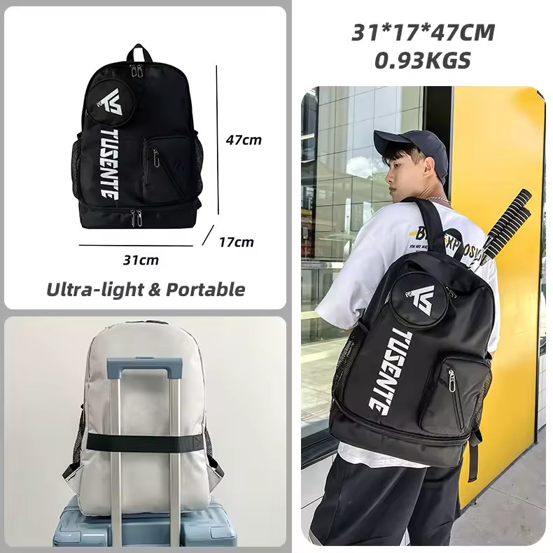 Oxford Racket Backpack with Separate Shoe Compartment product reference image