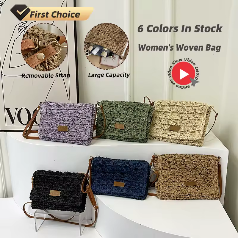 Woven Straw Crossbody Bag with Adjustable PU Strap product reference image