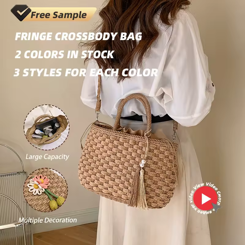 Drawstring Straw Crossbody with Tassel & Floral Pendant product reference image