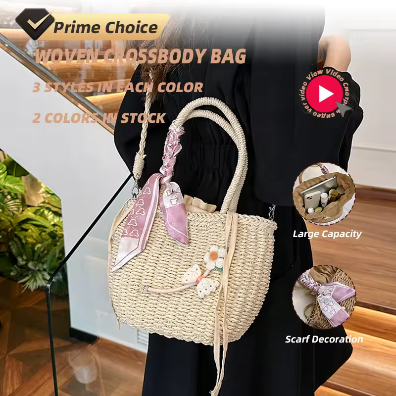 Drawstring Straw Bucket Bag with Detachable Pearl Chain product reference image