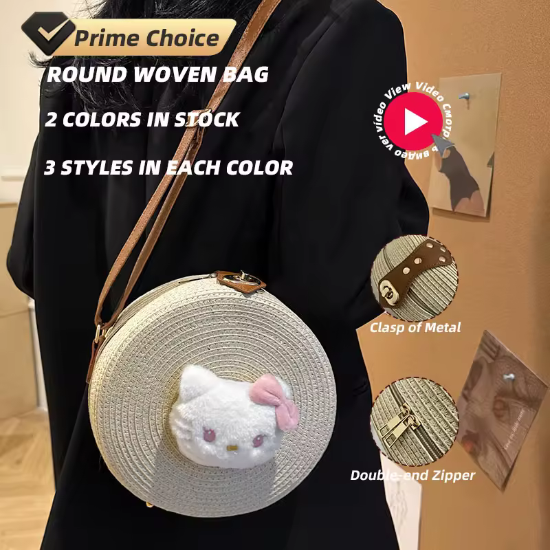 Round Straw Crossbody Bag with Cat & Flower Style Options product reference image