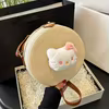 Round Straw Crossbody Bag with Cat & Flower Style Options Beige / cat color SKU reference