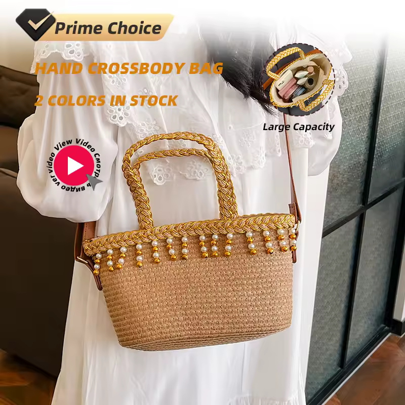Gold-Thread Straw Crossbody Bag with Pearl Tassels product reference image