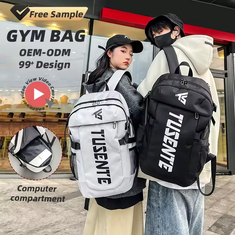 Oxford Sports Backpack with Laptop Compartment product reference image