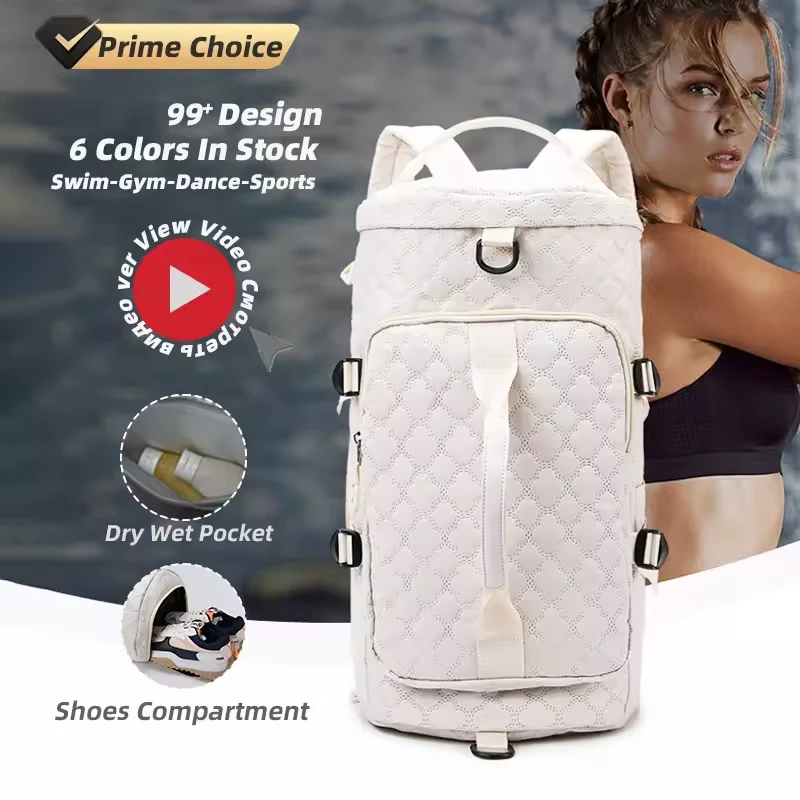 Quilted Weekender Backpack with Shoe Compartment product reference image