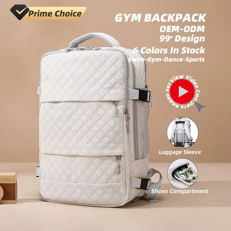 Quilted Travel Duffel Backpack with Cooler Pocket and Shoe Compartment product reference image