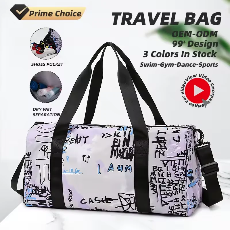 Geometric Print Gym Duffel with Shoe Pocket product reference image