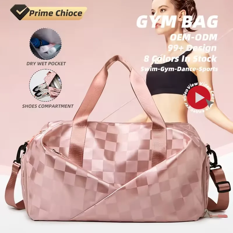 Checkerboard Gym & Travel Duffel with Shoe Compartment product reference image
