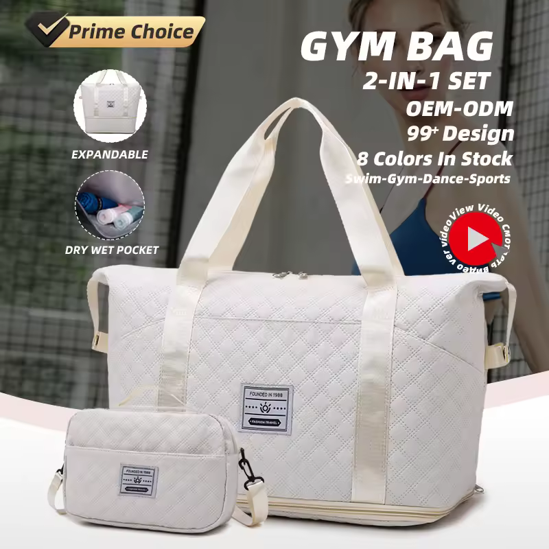 Quilted Expandable Weekender Duffel Set with Pouch product reference image