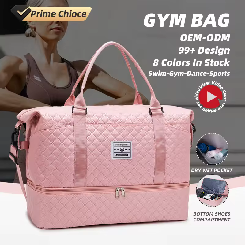 Quilted Travel Tote with Wet/Dry & Shoe Compartments product reference image