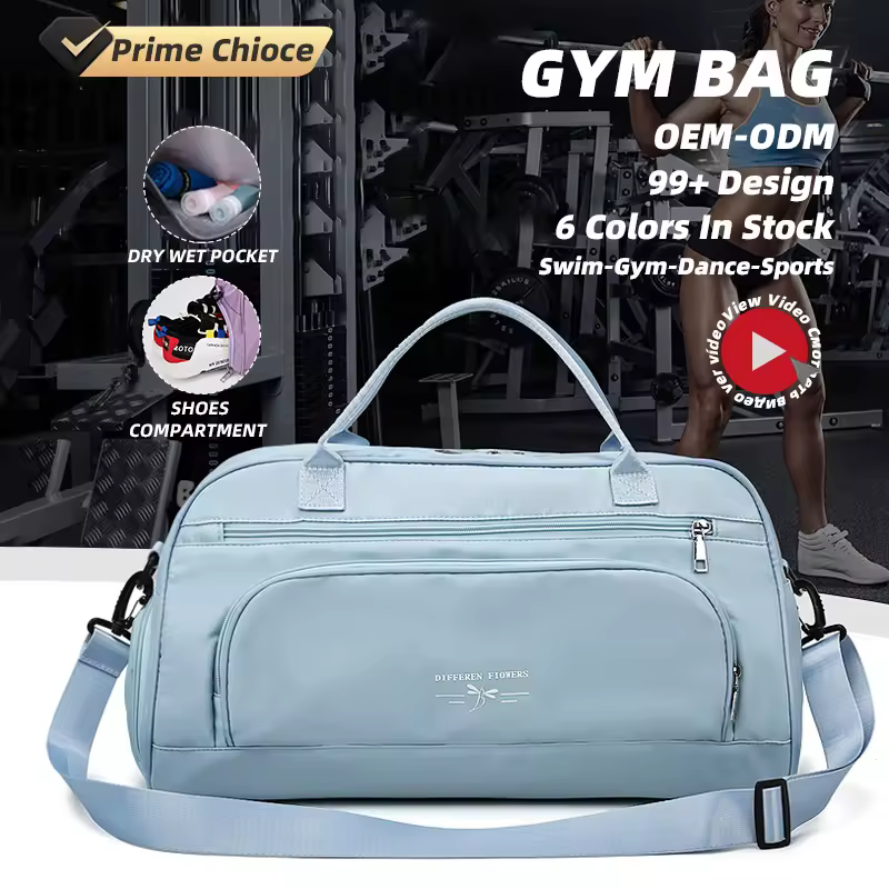 Six-Color Gym Duffel with Wet/Dry & Shoe Compartments product reference image