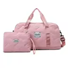 Expandable Quilted Weekender Set with Matching Pouch Pink 1 color SKU reference