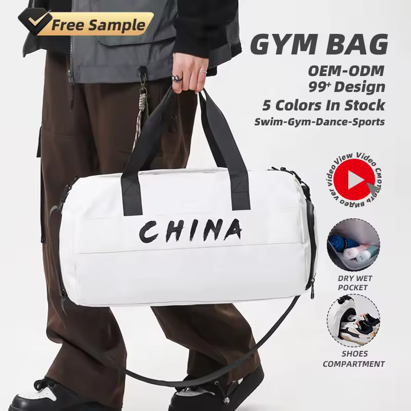 Five-Color Sports Duffel with Wet/Dry & Shoe Storage product reference image