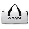 Five-Color Sports Duffel with Wet/Dry & Shoe Storage White color SKU reference