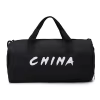 Five-Color Sports Duffel with Wet/Dry & Shoe Storage Black color SKU reference