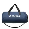 Five-Color Sports Duffel with Wet/Dry & Shoe Storage Navy Blue color SKU reference