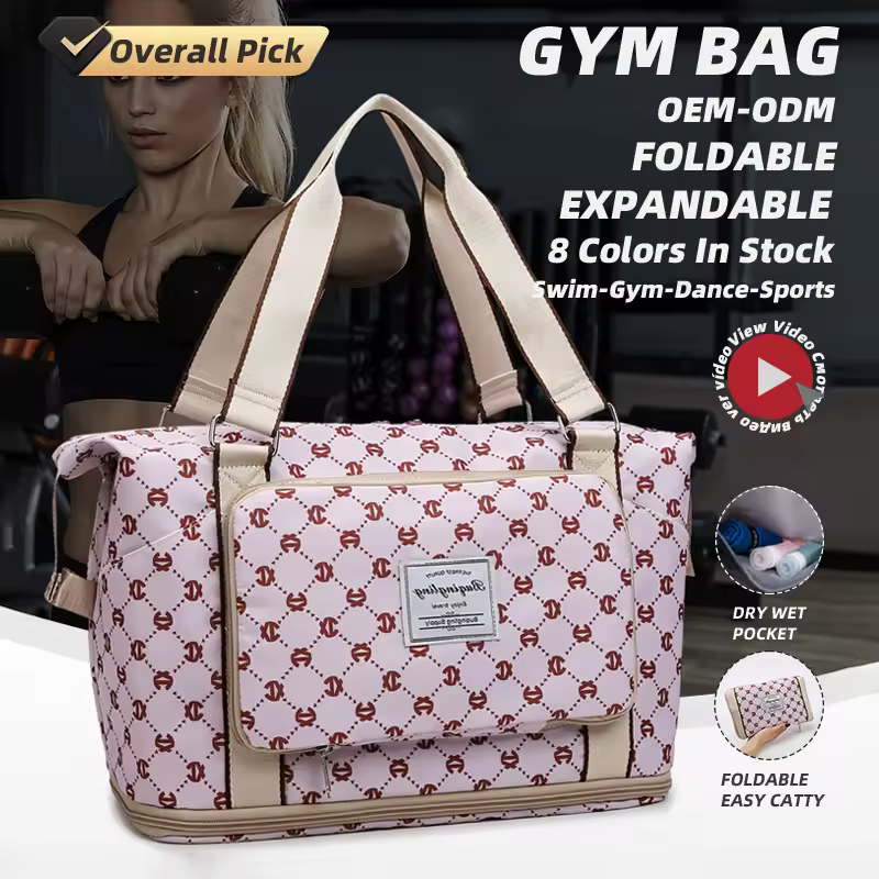 Expandable Travel Gym Duffel with Side Bottle Pocket product reference image