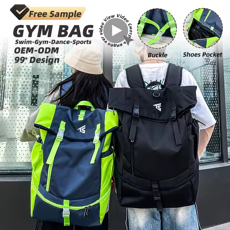 Oxford Reflective Travel Backpack with Shoe Compartment product reference image