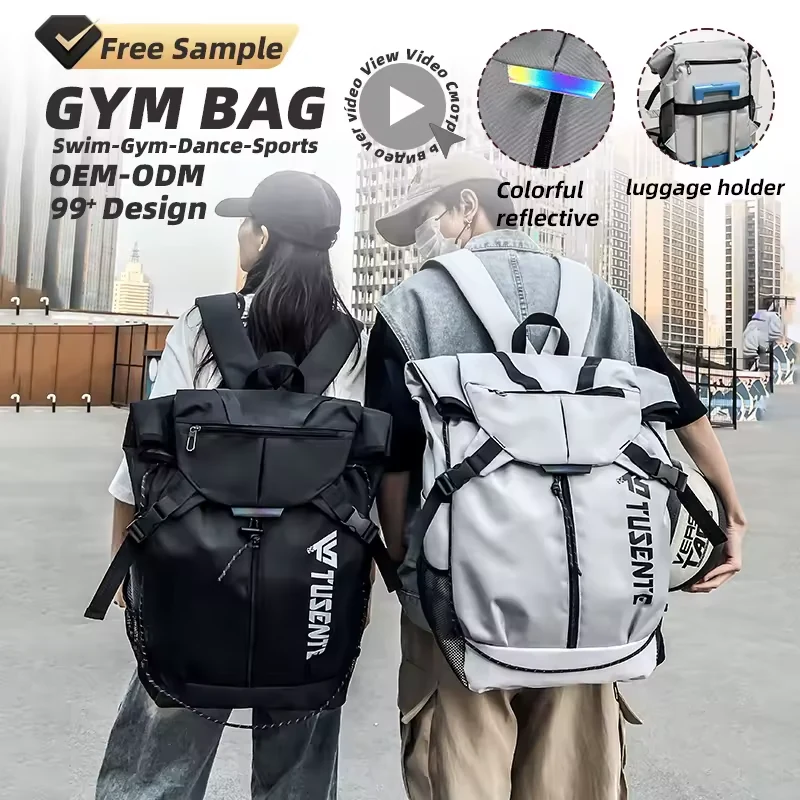 Oxford Backpack with Reflective Panels and Laptop Storage product reference image