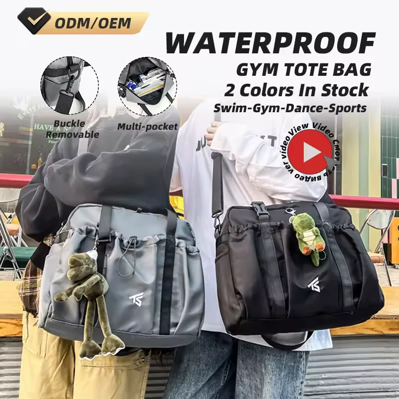 Oxford Sports Duffel with Removable Shoulder Strap product reference image