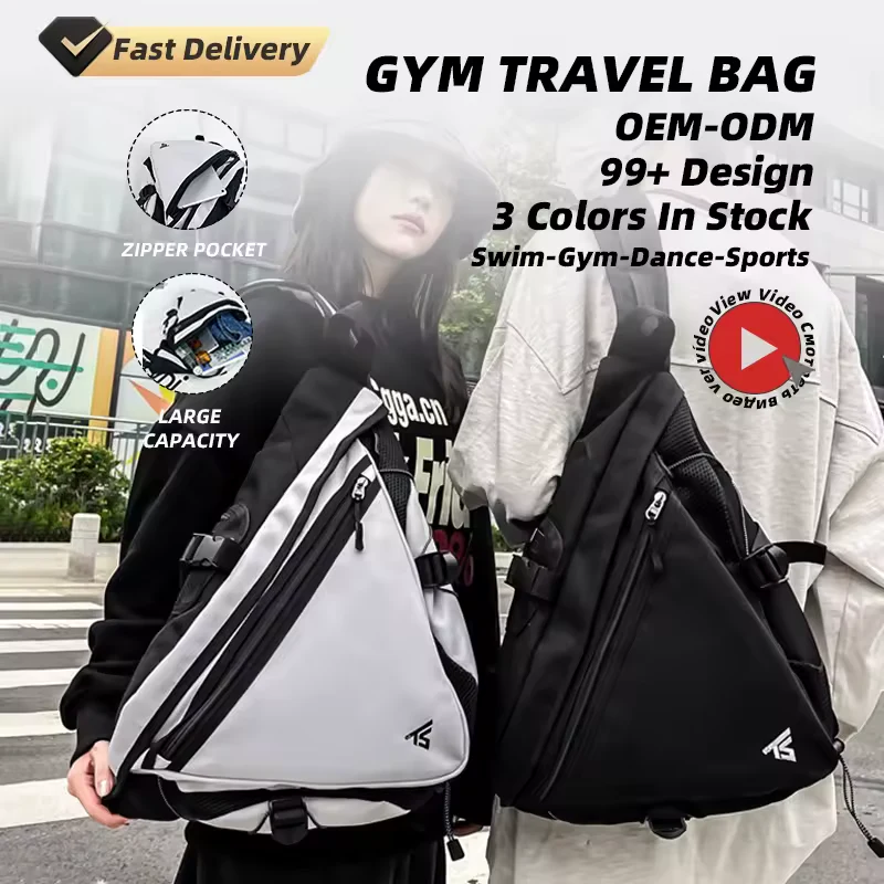 Lightweight Nylon Daypack with Adjustable Shoulder Straps product reference image
