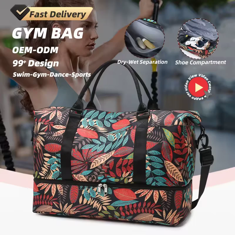 Maple-Leaf Oxford Travel Duffel with Bottom Shoe Pocket product reference image