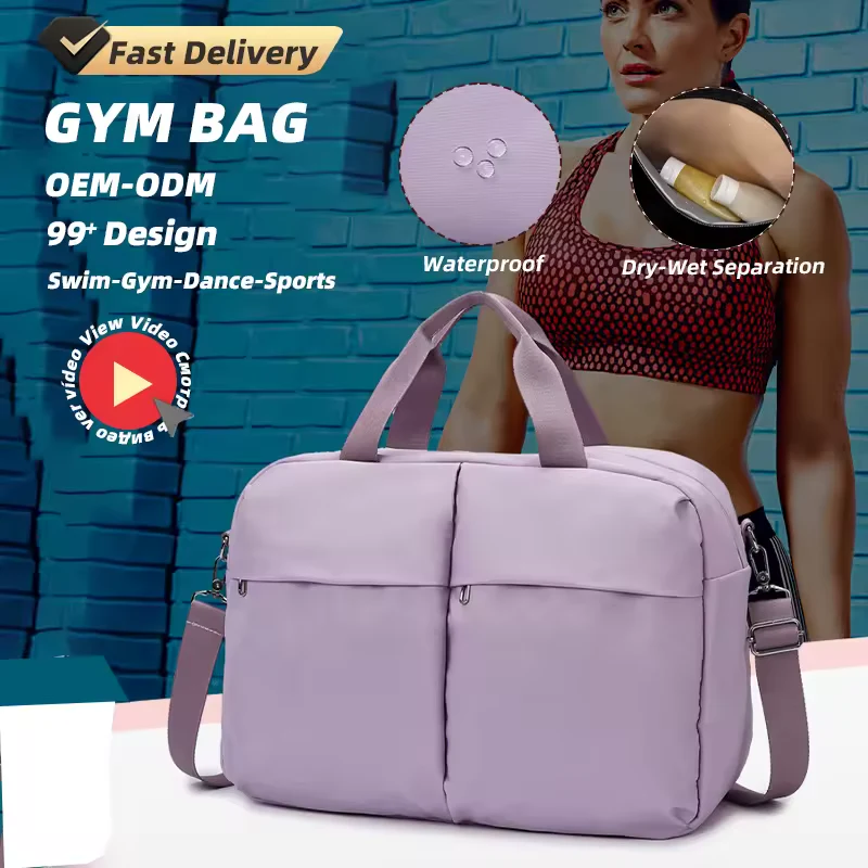 Oxford Travel Duffel with Two Front Zip Pockets product reference image