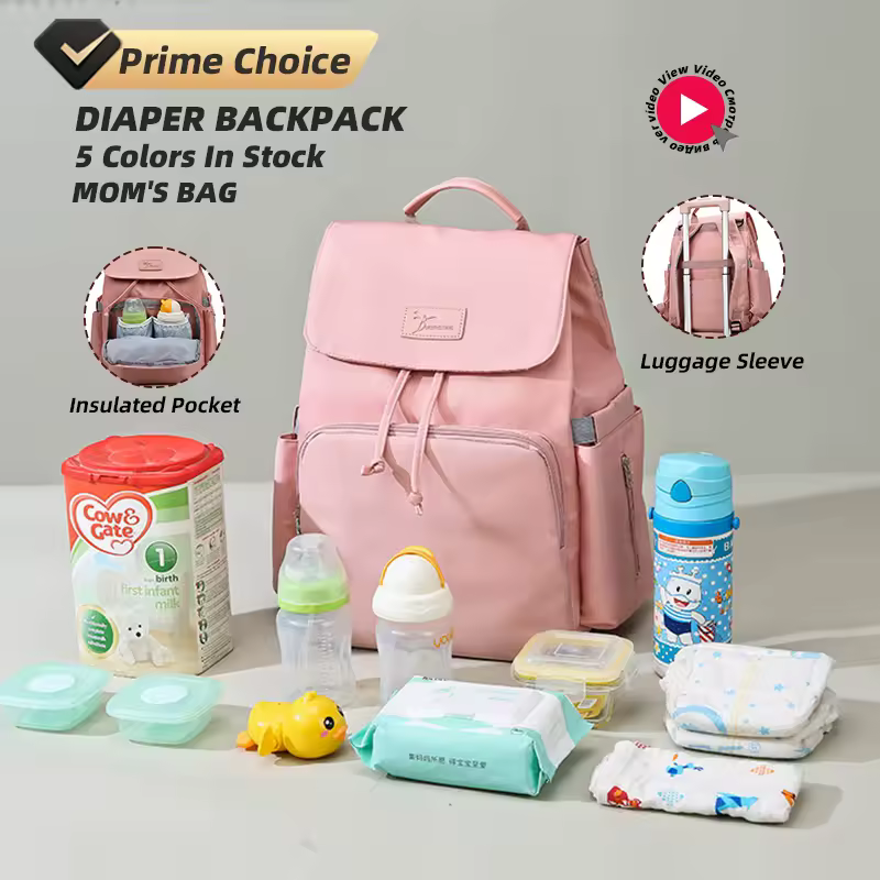Mommy Diaper Backpack with Insulated & Dry-Wet Pockets product reference image